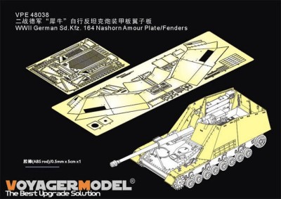 Voyager Model VPE48038 WWII German Sd.Kfz. 164 Nashorn Amour Plate/Fenders (TAMIYA 32600) 1/48
