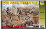 Звезда 3618 Советские санитары 1943-1945 1/35
