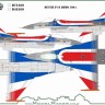 Model Maker Decals D48160 Dutch General-Dynamics F-16A Fighting Falcon Demo 1994 1/48