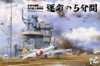 Border Model BSF-002 Фрагмент палубы Японского авианосца «AKAGI» +A6M2 «ZERO» 1/35