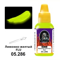 Jim Scale 05.286 Лимонно-желтый FLU