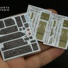 Quinta studio QD35110 Ми-17 (Trumpeter) 1/35