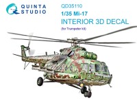 Quinta studio QD35110 Ми-17 (Trumpeter) 3D Декаль интерьера кабины 1/35