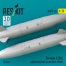 Reskit U32236 Tornado 2250L underwing fuel tanks (RAF,RSAF) 1/32