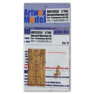 Artwox Model AW20058 Italian Navy RN Vittorio Veneto 1940 (For Trumpeter 05779) 1:700