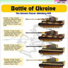 Hm Decals HMDT35020 1/35 Decals Pz.Kpfw.VI Tiger I Battle of Ukraine 2