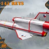 Clear Prop CLPR35005 Tu-143 Reys photo reconnaissance ADVANCED 1/35