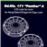 SBS model 3D004 Sd.Kfz. 171 Panther A fan cover late (3D) 1/35