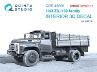 Quinta studio QDS-43005 для семейства ЗиЛ-130 (AVD) (малая версия) 1/43