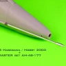 Master AM-48-177 A-4 Skyhawk LONG STRAIGHT refuel.probe boom 1/48