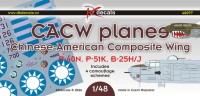 Dk Decals 48077 Chinese-American Composite Wing (4x camo) 1/48