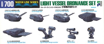 Hasegawa 99518 Комплект боеприпасов для легких кораблей (LIGHT VESSEL ORDNANCE SET) 1/700