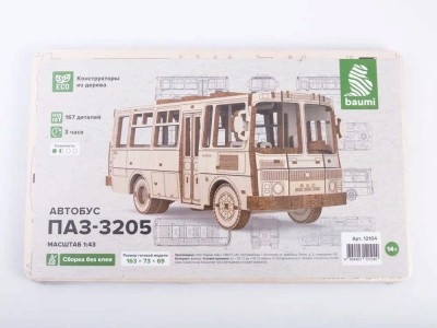 Baumi 12104 Автобус ПАЗ-3205 (сборка без клея) 1/43