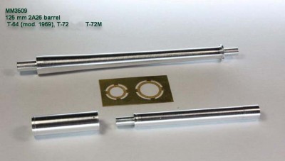 Magic Models MM3509 125-мм ствол 2А26 Т-64А (1969г.), Т-72, Т-72М 1/35