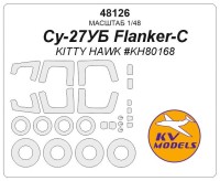 KV Models 48126 Су-27УБ Flanker-C (KITTY HAWK #KH80168) + маски на диски и колеса Kitty Hawk RU 1/48
