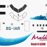 Восточный Экспресс 144134-4 Dash 8 Q300 Maldivian (Limited Edition) 1/144