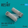 Reskit RS72-0139 RBK-500-375 ??-10 Cluster bomb (2 pcs.) 1/72