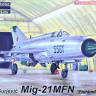 Kovozavody Prostejov 72087 MiG-21MFN 'Fishbed' - CZAF (4x camo) 1/72