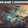 Academy 12268 Авиация AH-64D LONGBOW 1/48
