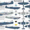 Kovozavody Prostejov 72295 Supermarine Spitfire PR. Mk.XI 'SEAC' 1/72