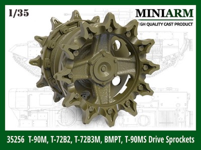 Miniarm 35256 Комплект ведущих звезд для Т-90М, Т-72Б2, T-72Б3М, БМПТ, T-90MC 1/35