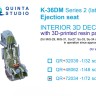 Quinta Studio QR+72034 Катапультное кресло К-36ДМ Серии 2 (позднее) (для МиГ-29, МиГ-31, Су-27, Су-33, Су-34 после 2008г.) (Для всех моделей) 1/72