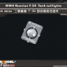 Voyager Model BR35034 WWII Russian T-34 Tank taillights(For All) 1/35