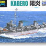 Aoshima 033531 IJN Destroyer Kagero (1941) 1:700