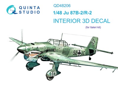 Quinta studio QD48206 Ju 87B-2/R-2 (Italeri) 1/48