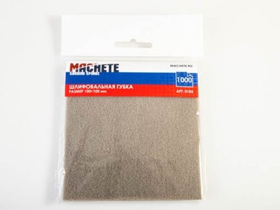 Machete 0103 Шлифовальная губка 1000