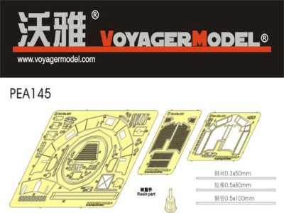 Voyager Model PEA145 Фототравление WWII German Sd.Kfz.222 and Sd.Kfz.250/9 (For TAMIYA) 1/35