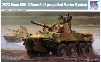 Trumpeter 09559 Russian 2S23 Nona-SVK 1/35