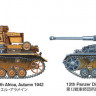 Tamiya 35378 Pz IV Ausf. G ранний Африка 1/35