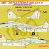 Kora Model MDE72006 MiG-29 Fulcrum 9-12 Romanian service декали декали 1/72