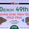 DK Decals 72055 P-40E/K/N 49th FG 1942-44 (18x camo) 1/72