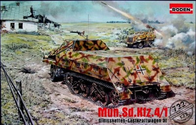 Roden 72722 Подвозчик боеприпасов 1/72