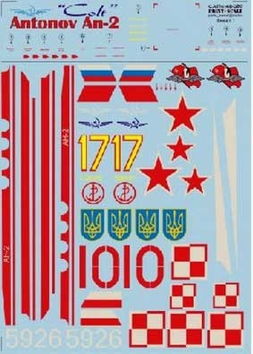 Print Scale 48-020 Ан-2 (2 листа) 1/48