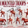 Red Box 72055 War of the Roses 10. Irish Mounted Troops 1/72