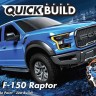 Airfix J6037 Ford F150 Raptor QUICK BUILD Blue NEW TOOL