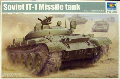 Trumpeter 05541 Советский Ракетный Танк ИТ-1