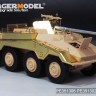Voyager Model PE351306 WWII German Sd.Kfz 234/4 (DRAGON 6221) ) 1/35