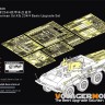 Voyager Model PE351306 WWII German Sd.Kfz 234/4 (DRAGON 6221) ) 1/35