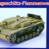 UM 289 Sturmgeschutz-Flammenwerfer 1/72