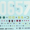 Hasegawa 01578 Перехватчик ВВС Швеции J35F Draken 1/72