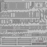 Eduard 48741 1/48 Фототравление HMA.8 exterior
