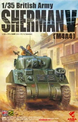 Asuka Model 35-016 British Army Sherman V (M4A4) 1:35