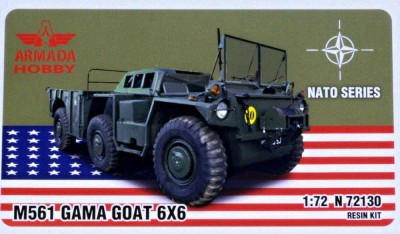 Armada Hobby N72130 M561 Gama Goat 6x6 (resin kit) 1/72