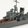 Aoshima 66645 Эсминец Императорского флота Японии YUKIKAZE 1/700