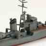 Aoshima 66645 Эсминец Императорского флота Японии YUKIKAZE 1/700