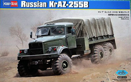 Hobby Boss 85506 Армейский грузовик КрАЗ-255Б 1/35